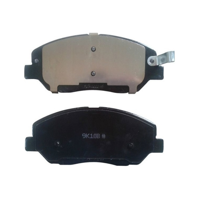 Text